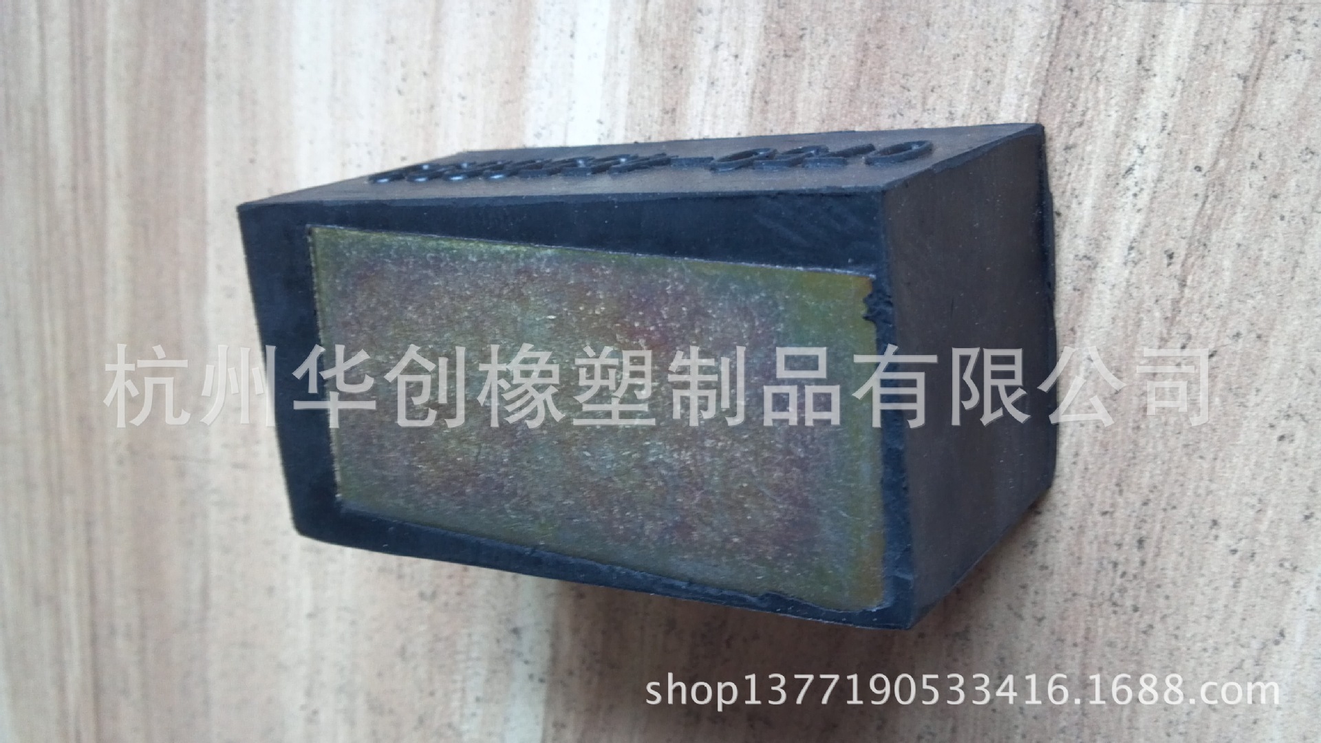 2014-06-20_09-41-04_297