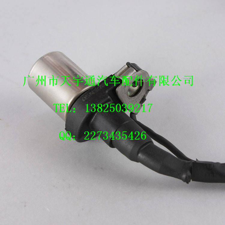 90919-05021 (5)
