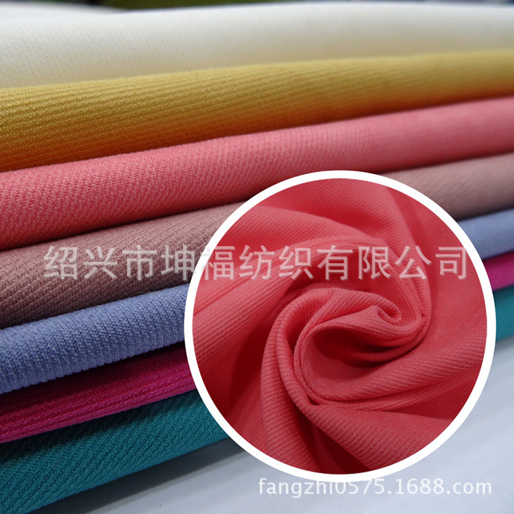 涤纶<em>面料</em>-桃皮绒<em>女装</em>风衣<em>外套面料</em> 锦涤斜纹桃