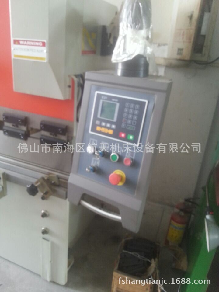 小型数控液压折弯机批发-折弯机价格