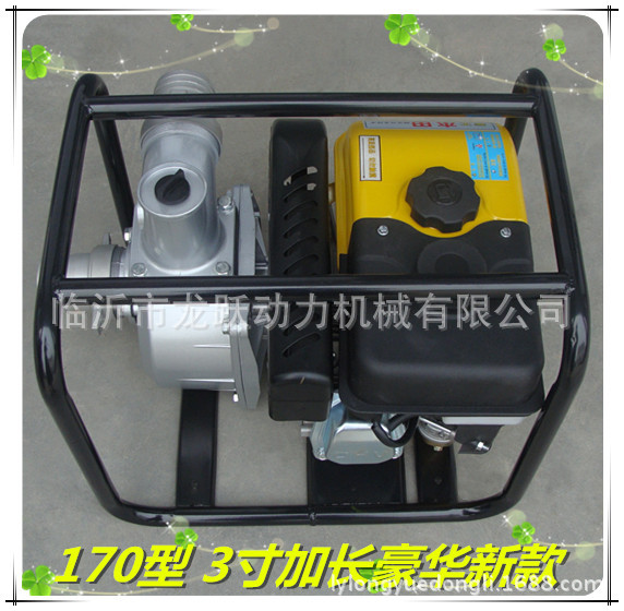 170型 3寸 加长豪华新款11