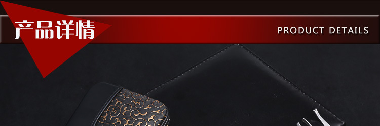 10件套大方金龙_05