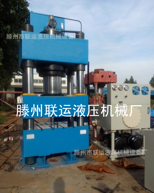 500吨液压机