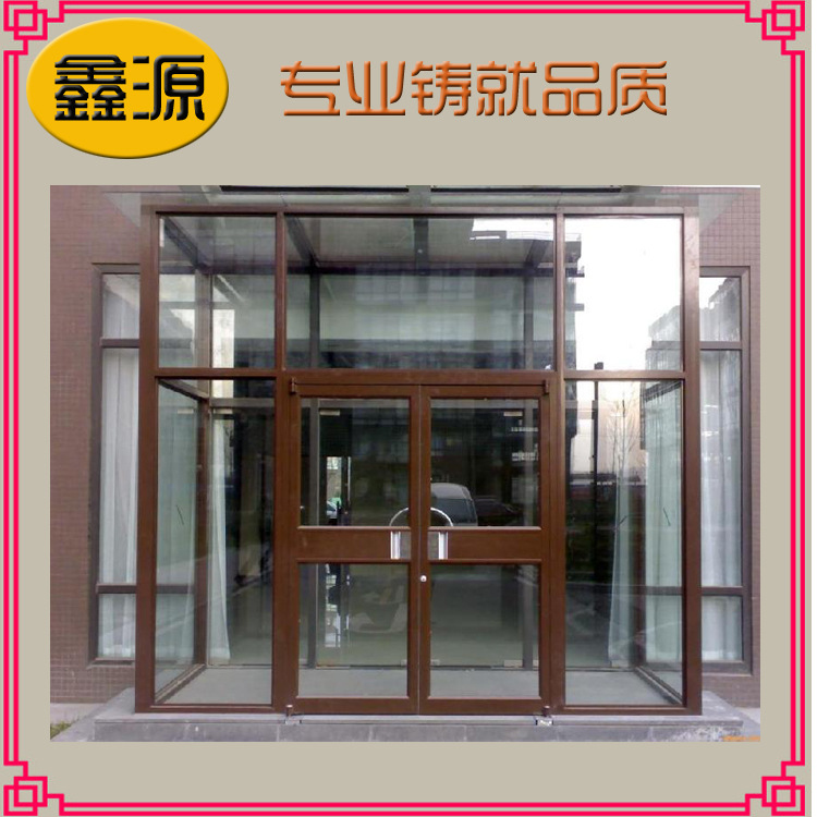 肯德基门3