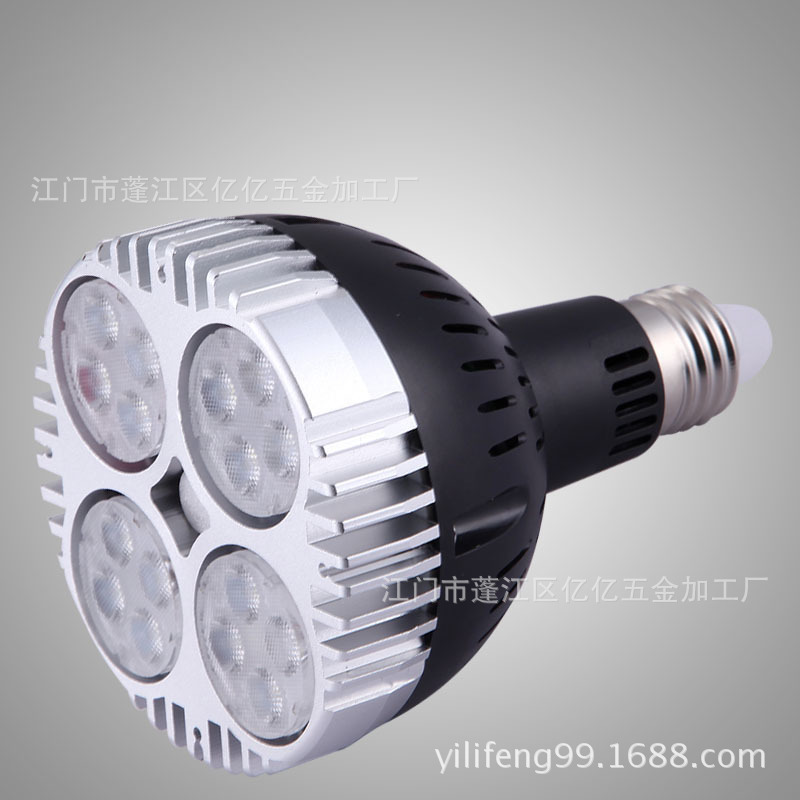 LED天花灯 P30射灯30w35w进口芯片黑色白色外壳大功率射灯铝材P30射灯