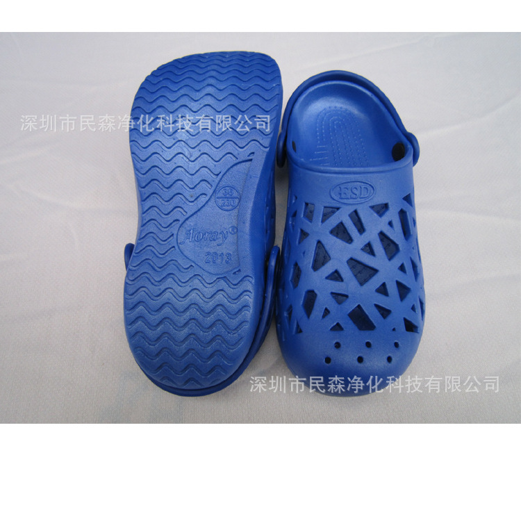 防靜電涼鞋SPU藍色 拷貝24