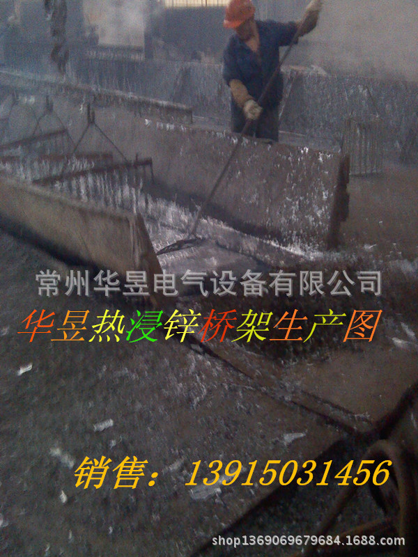 IMG_20131102_155900_0_副本