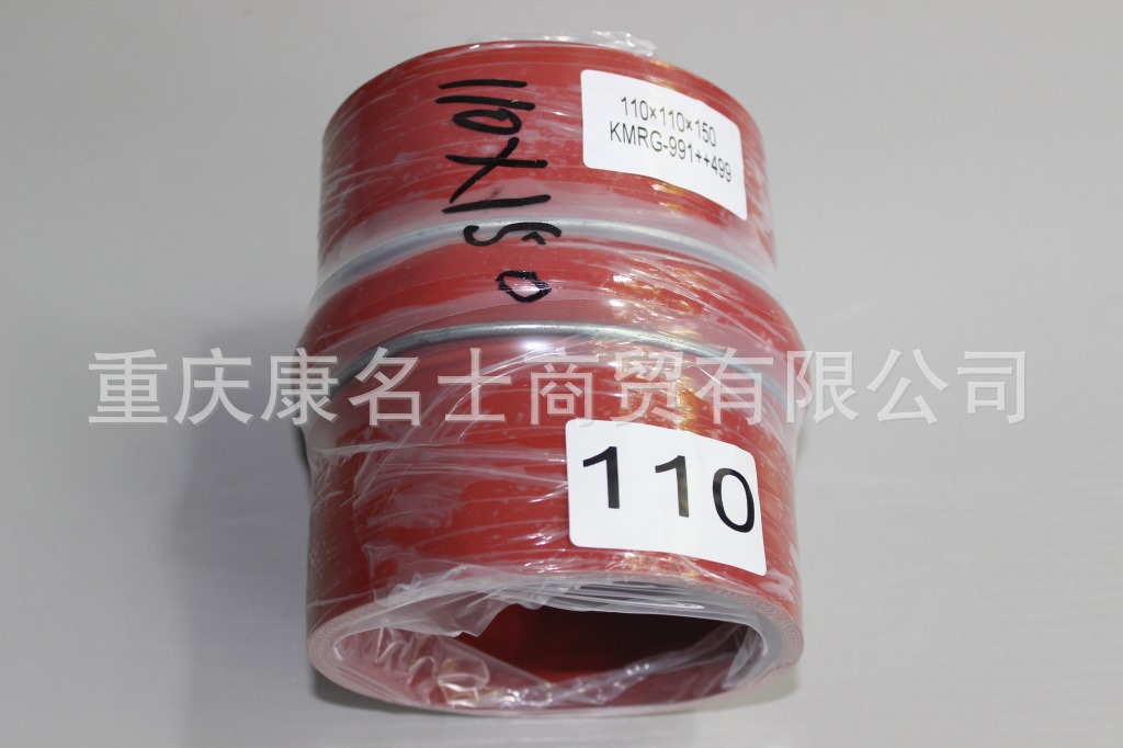 硅胶伸缩管KMRG-991++499-胶管110X110X150-内径110X输油胶管,红色钢丝2凸缘1直管内径110XL150XH120X-3