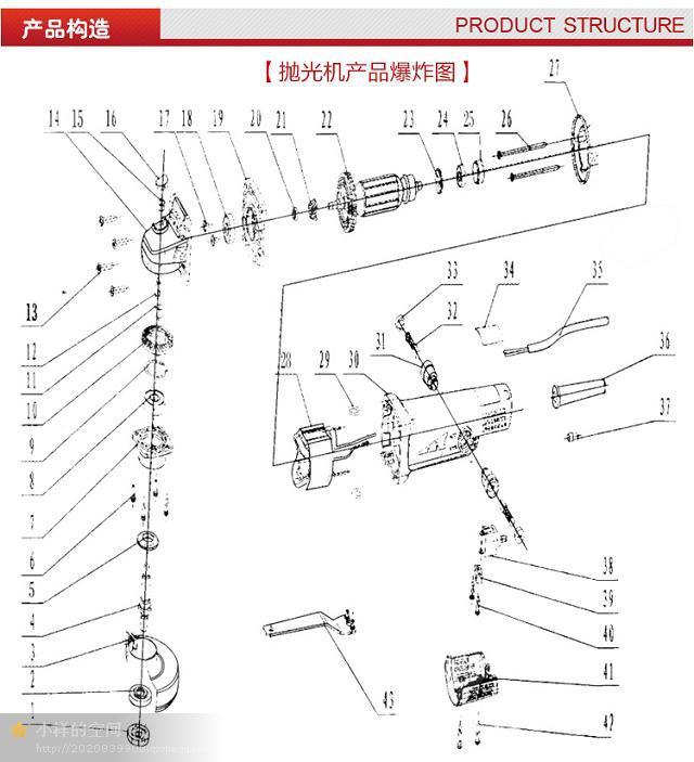 百得6