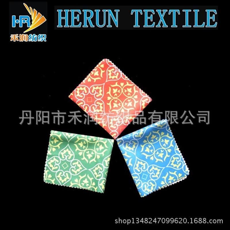 特價批發,多功能實用,絲印手表擦拭布！