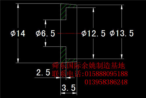 塑料垫片2_副本1