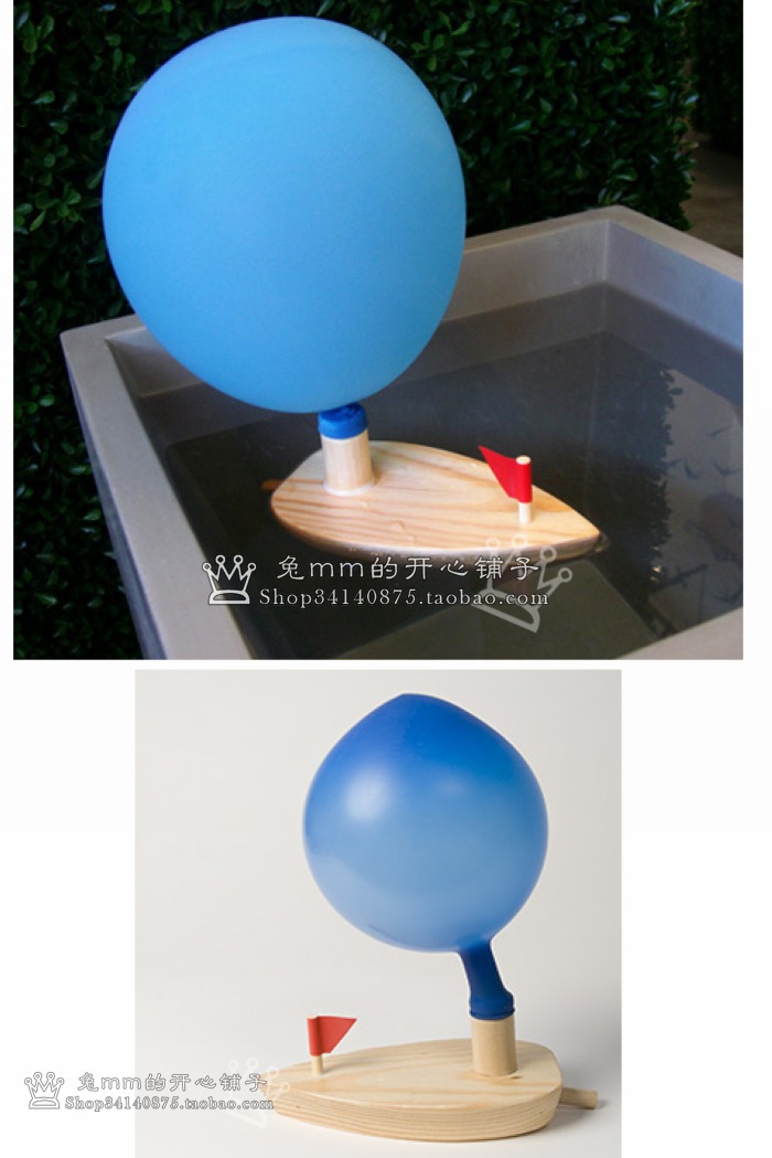 科学玩具 探索 儿童幼儿园科学实验玩具 气球船 宝宝洗澡玩具