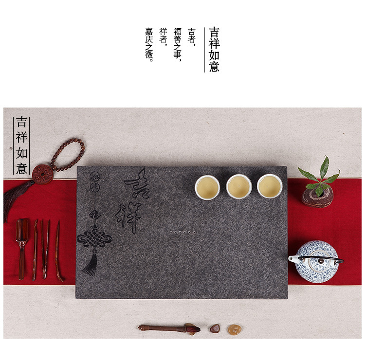 乌金石茶盘、乌金石茶海