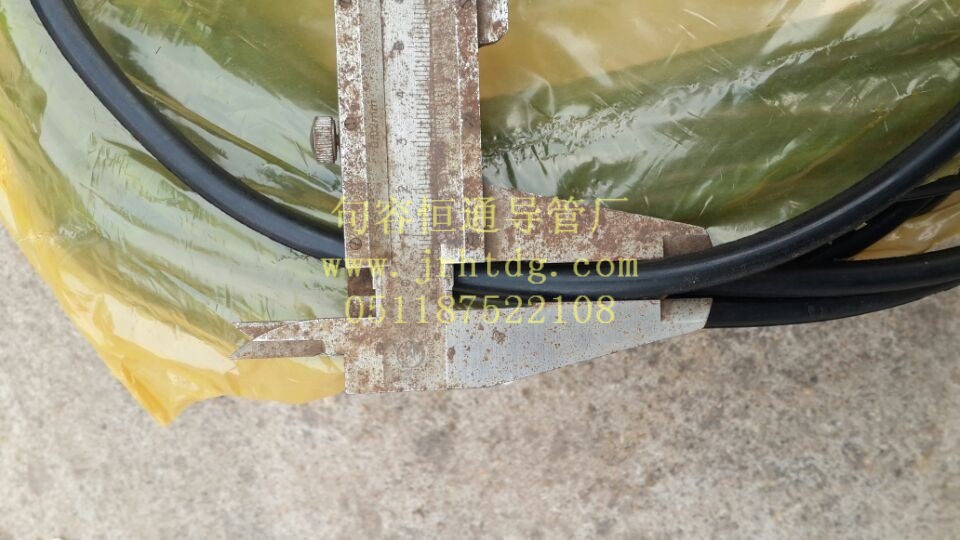 QQ图片20140228141616