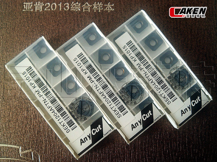 正品亚肯数控刀粒 CAKEN清角刀片 CNC铣刀片 通用购买链接