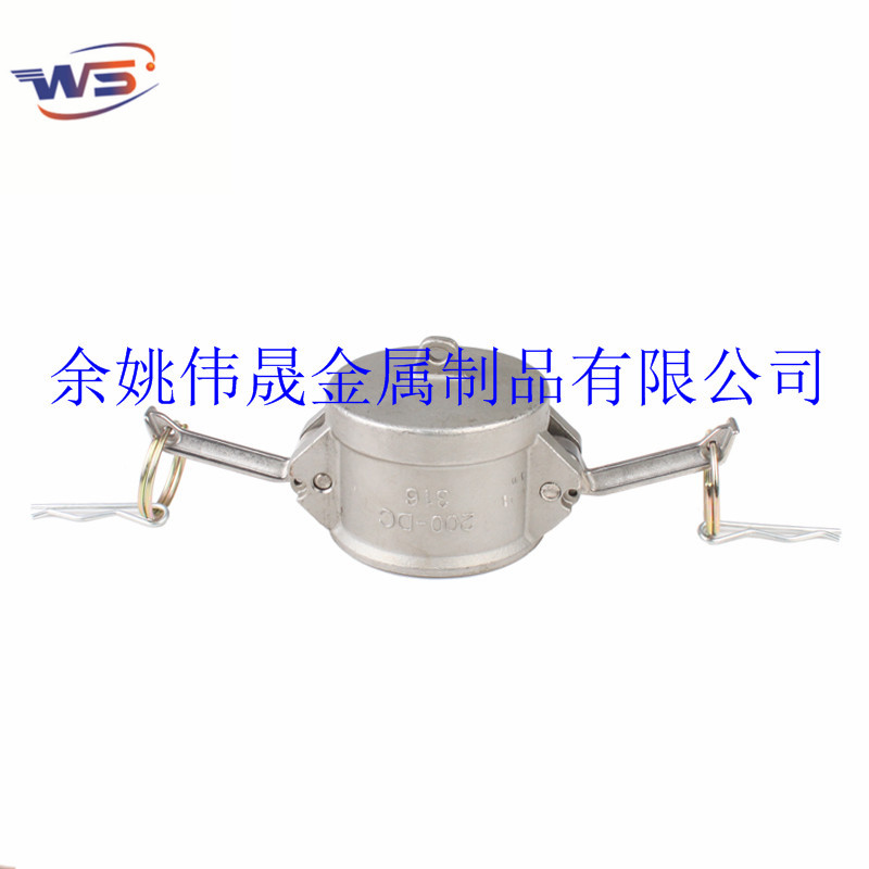 余姚伟晟供应2寸扳把式不锈钢防尘盖 化工用不锈钢防尘冒