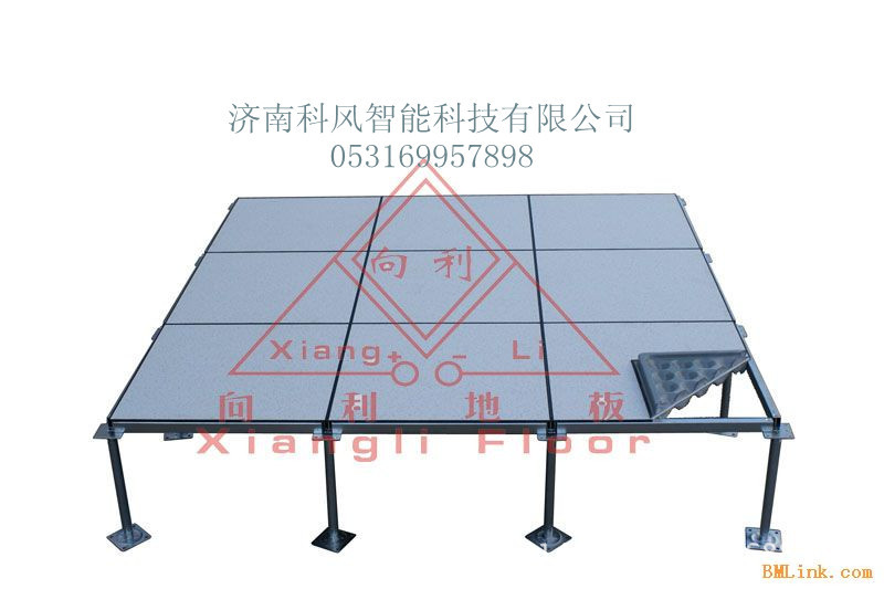 济南向利机房设备有限公司专业防静电地板机房工程