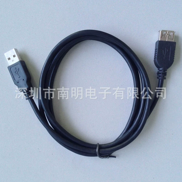 2.0 A male to A female cable4