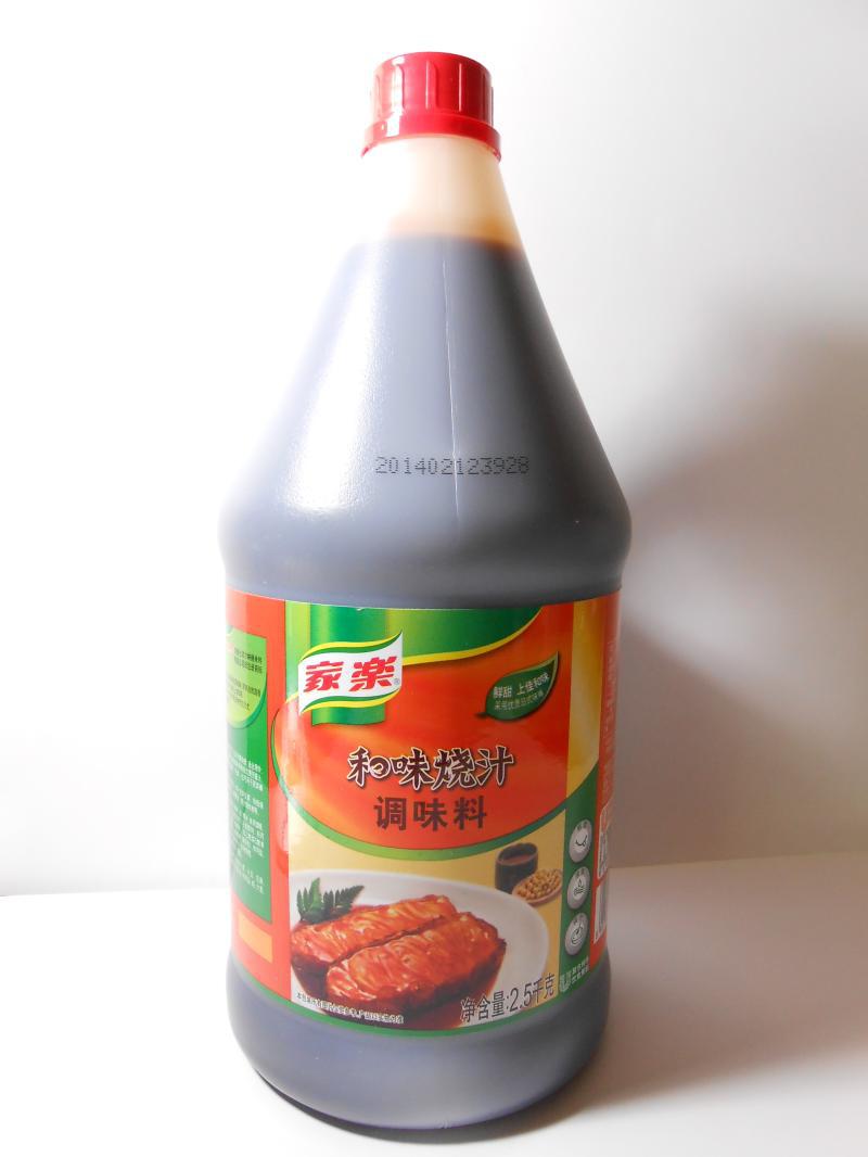 烧汁-询价产品:味好美日式烧汁 2.1kg 日式照烧酱\/照烧鸡排饭必备 铁板烧照烧汁--阿里巴巴采购平台求购产品详情