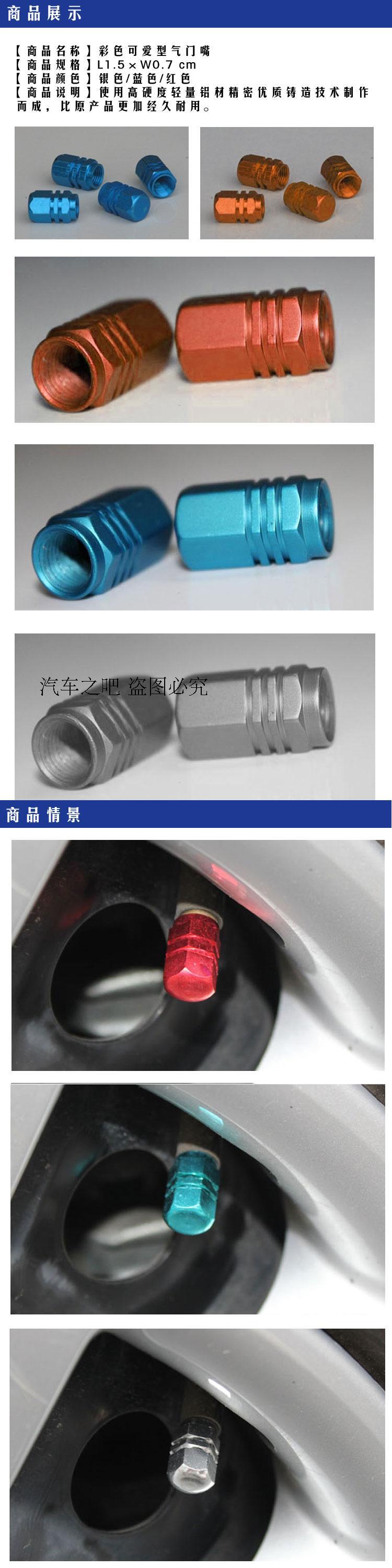 T2.jBfXAxaXXXXXXXX_!!109949309