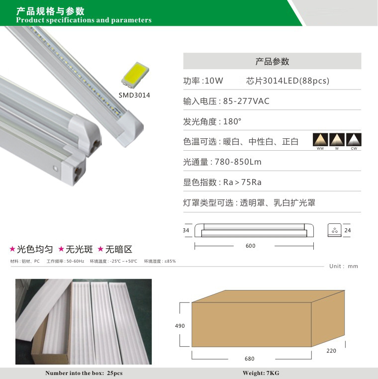 1116458638_1429535026