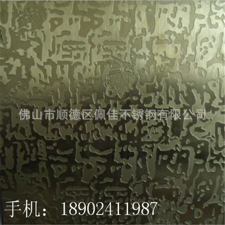 QQ截图20131202152706