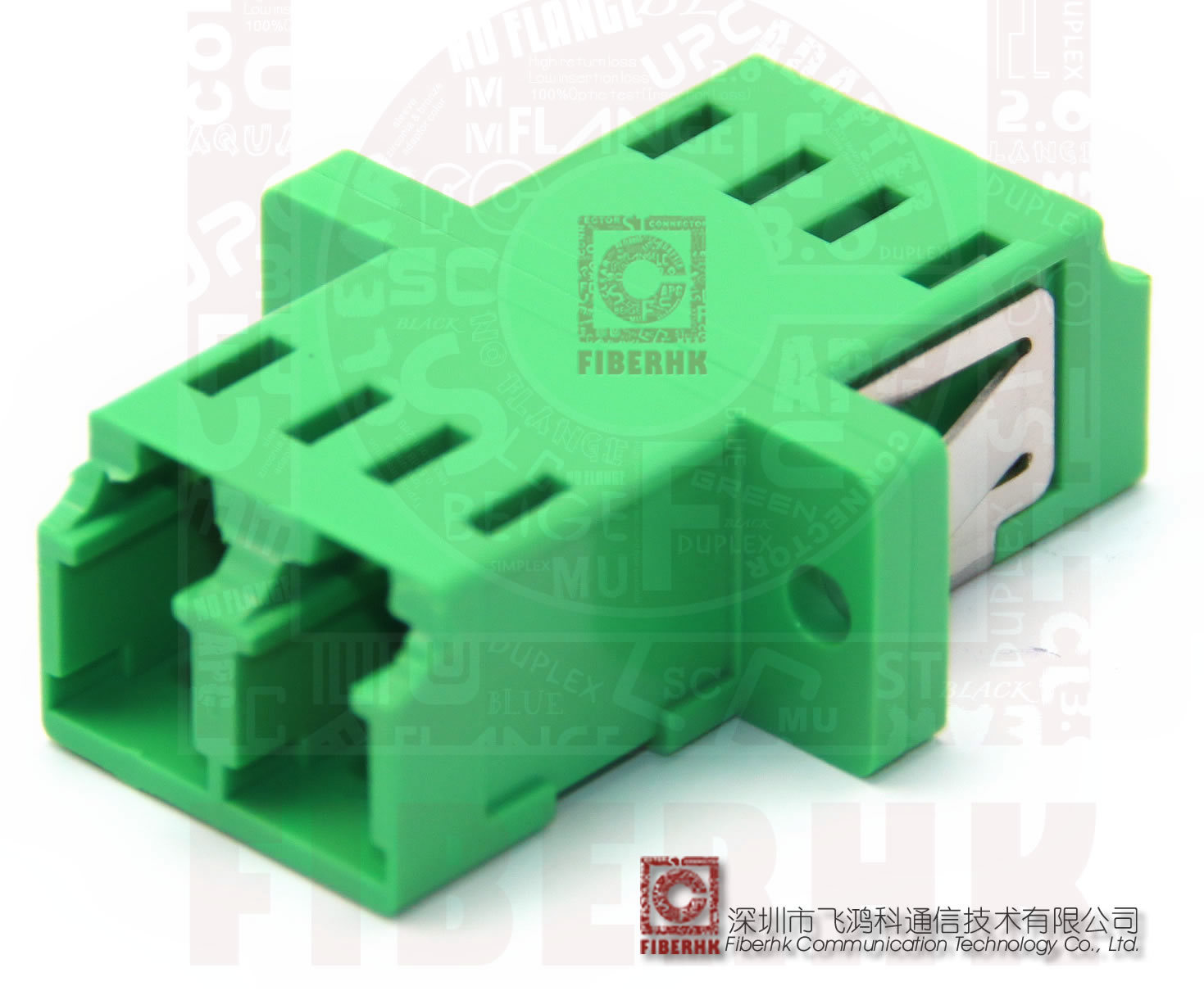 LC 双通有法兰对称有孔绿色适配器1