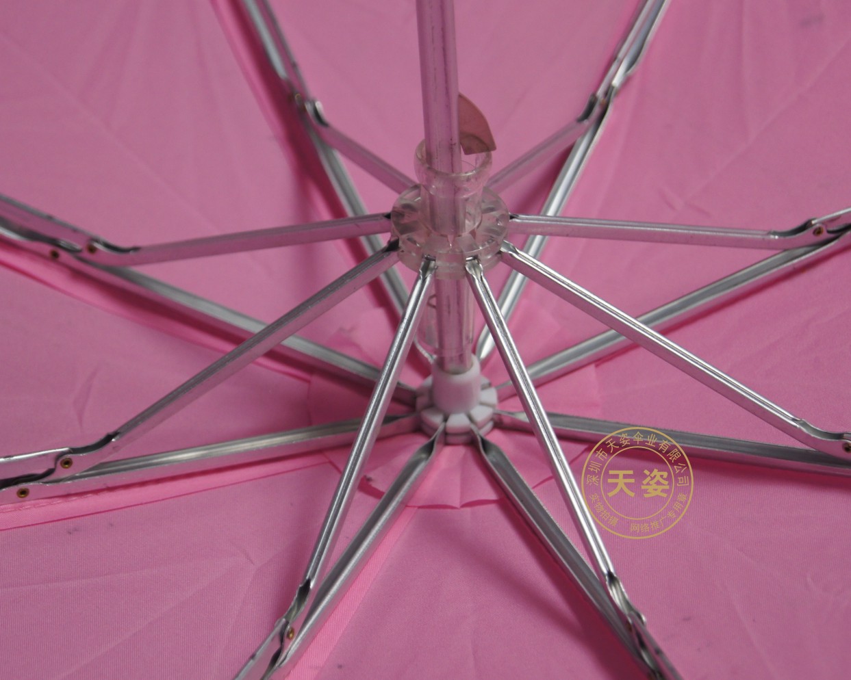 粉红色超轻伞7