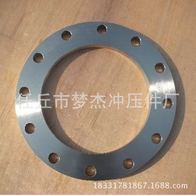 法兰