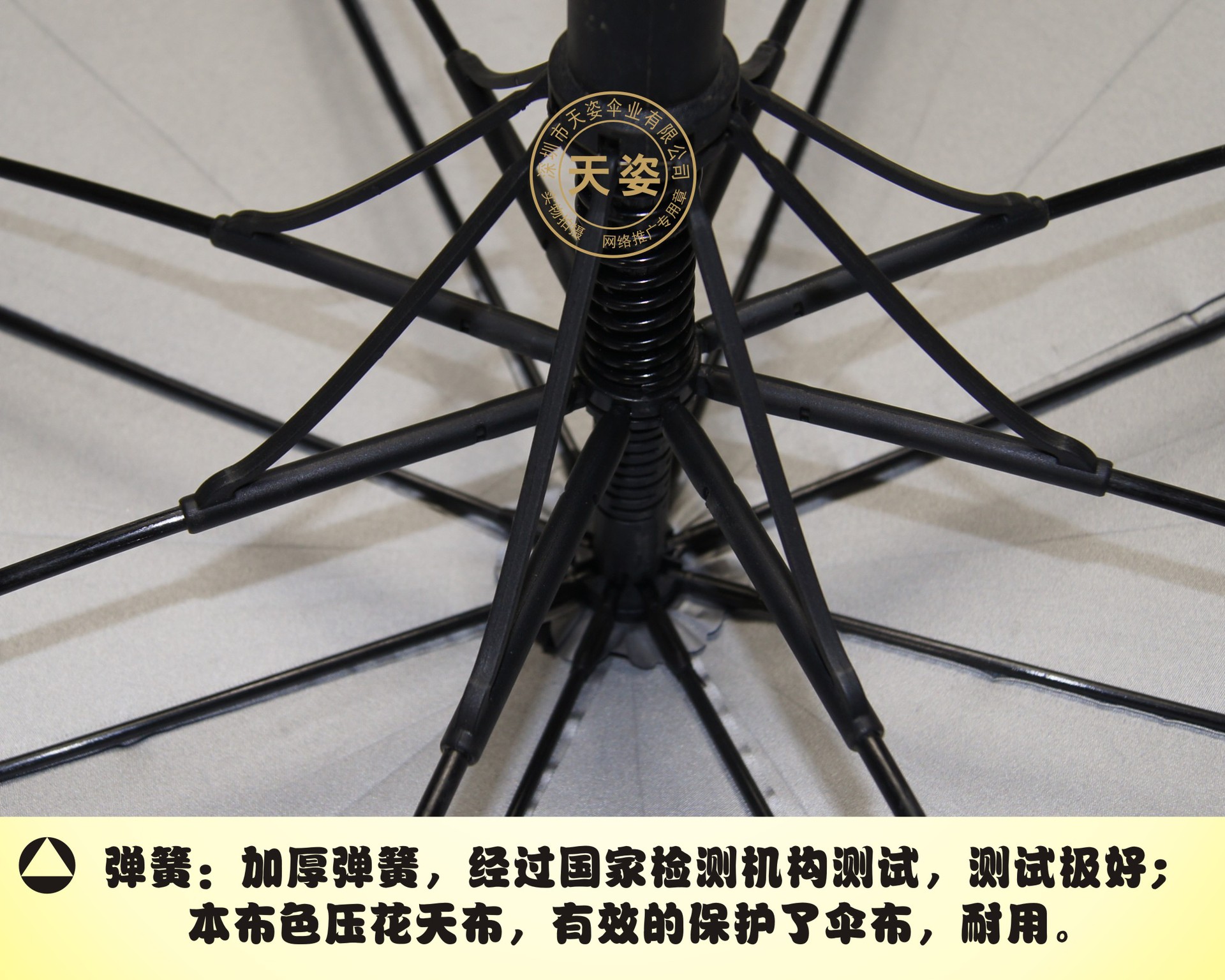 深圳职业病防治院10