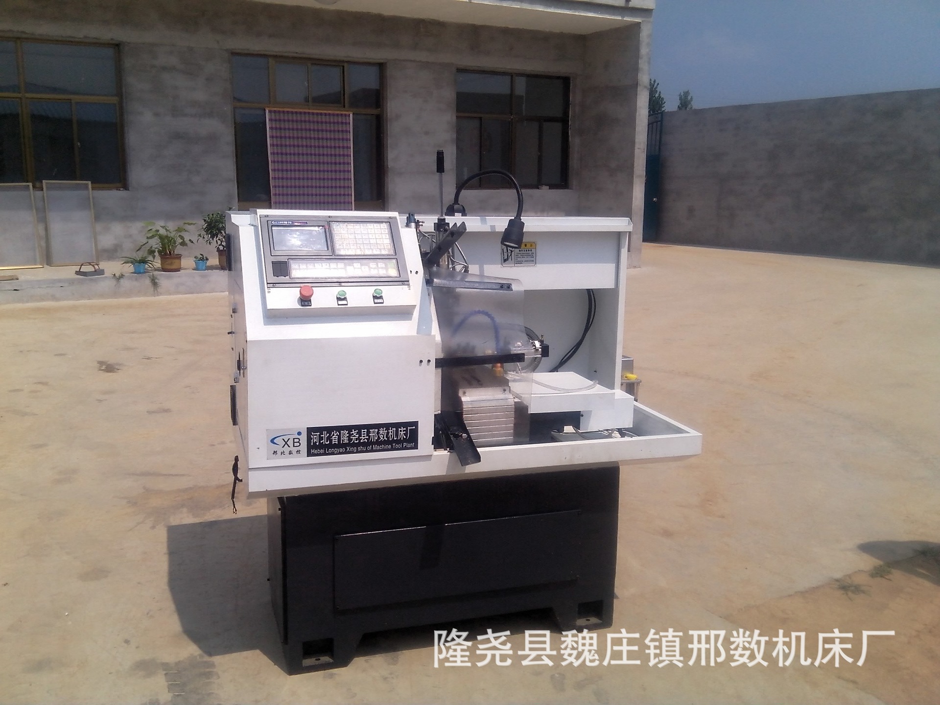 小型数控仪表车床cjk-0640就选邢数机床