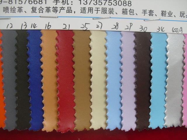 PU67纹-2