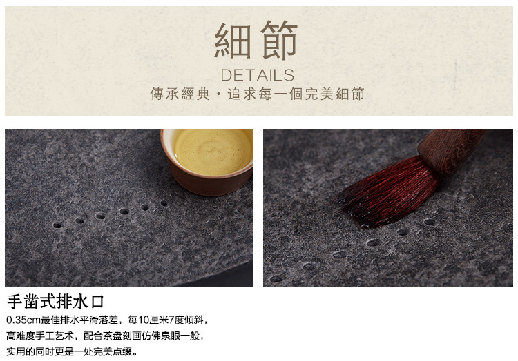 乌金石茶盘、石雕茶盘