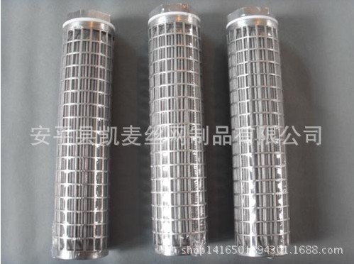 不锈钢折叠滤?