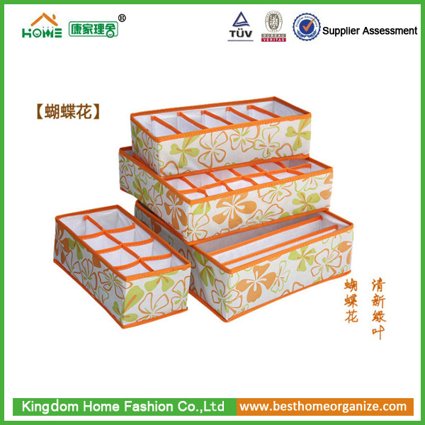 内衣收纳盒四件套组图2