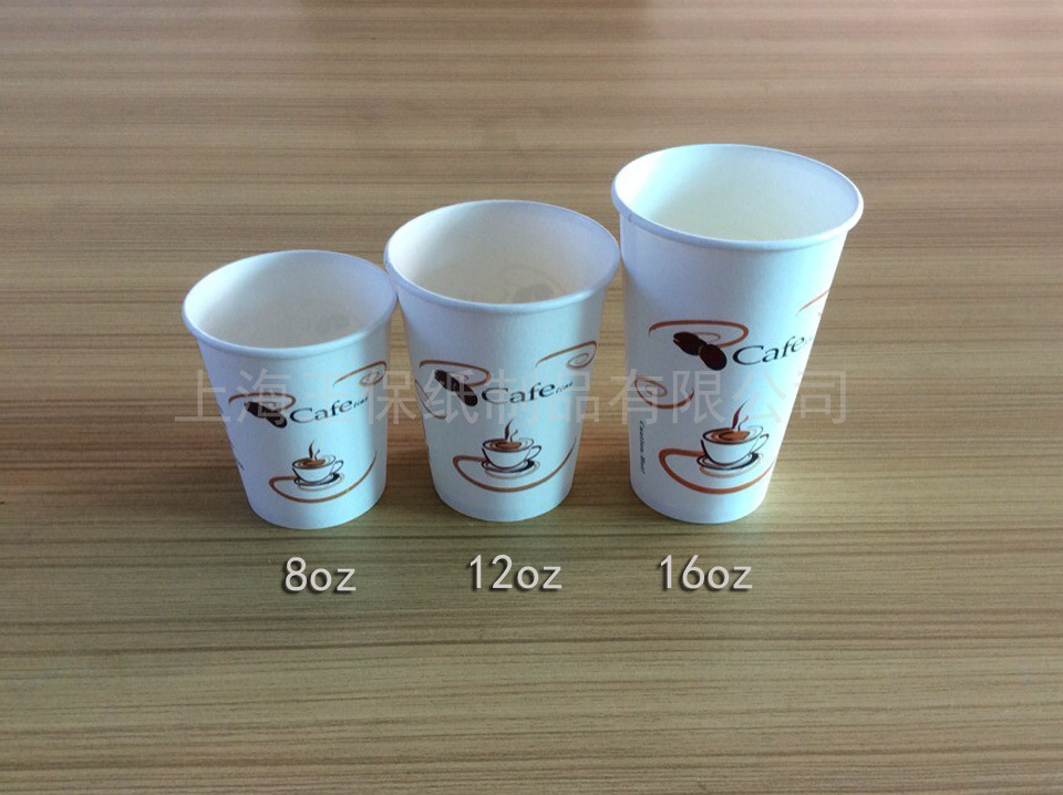 QQ图片20141204100238