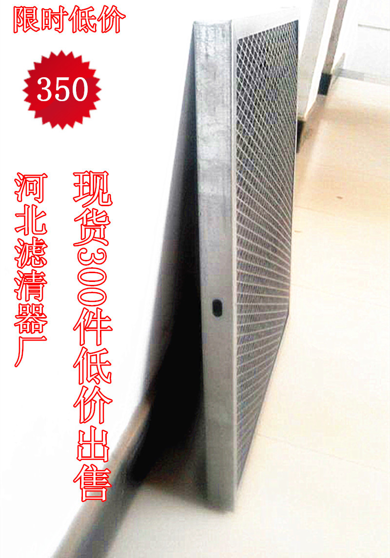QQ图片20140423083753_副本