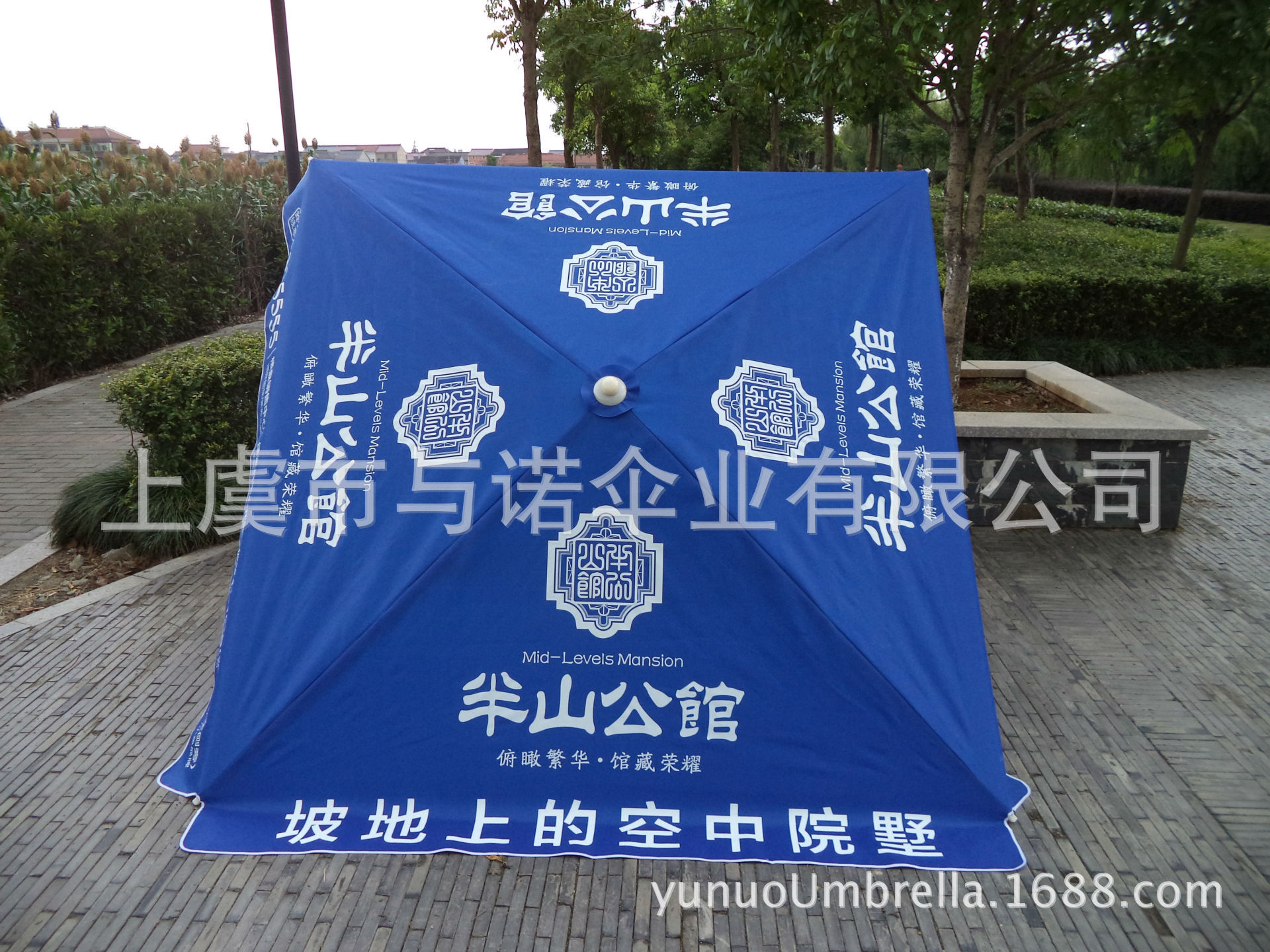 直径3米方形户外伞