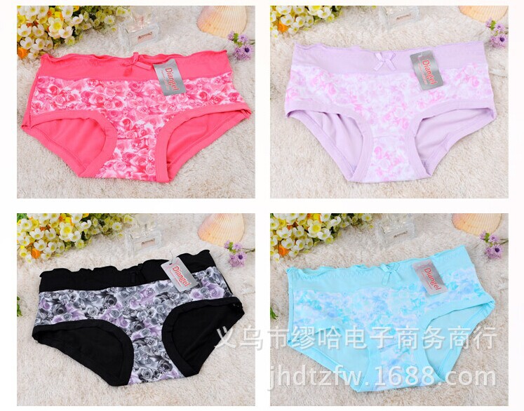 厂家供应 2014<em>江湖地摊</em>新产品 甩货<em>短裤</em> 男女内