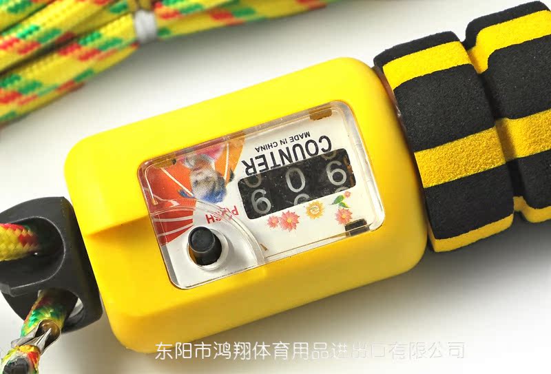 名称:海绵计数器跳绳 品牌:鸿翔