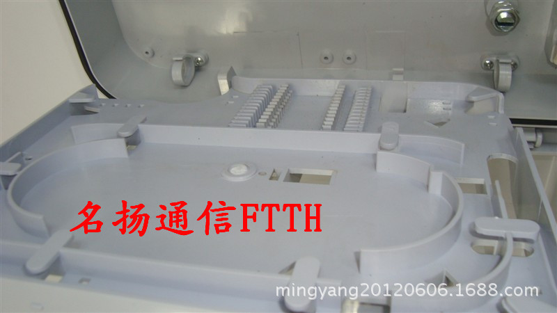 名扬通信-(塑料)光纤分线?0