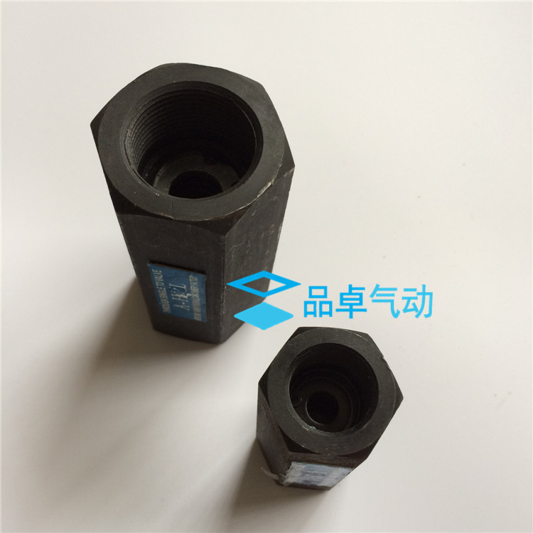 2014-11-09 141459_副本