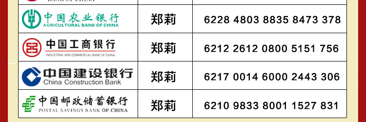 静电贴_08