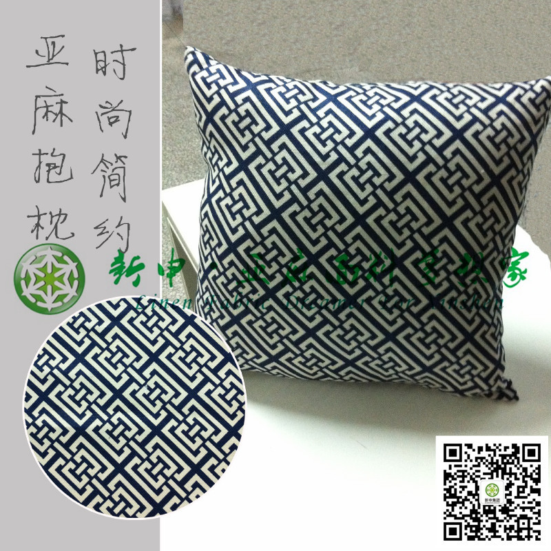 鎖鏈抱枕亞麻面料 小圖