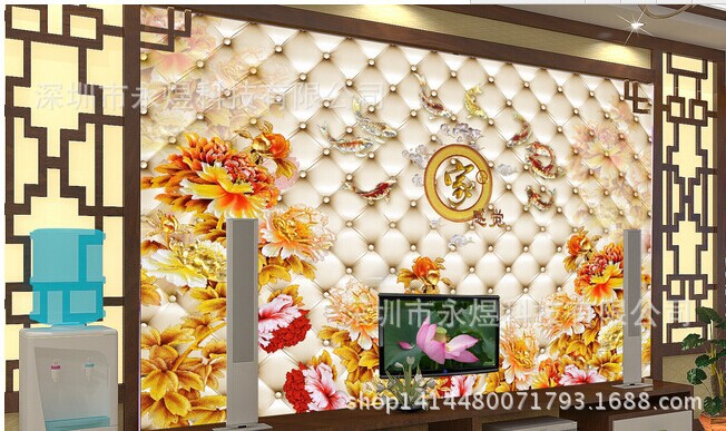 富贵牡丹 家感觉2