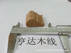 【装饰木线条规格】装饰木线条规格价格\/图片