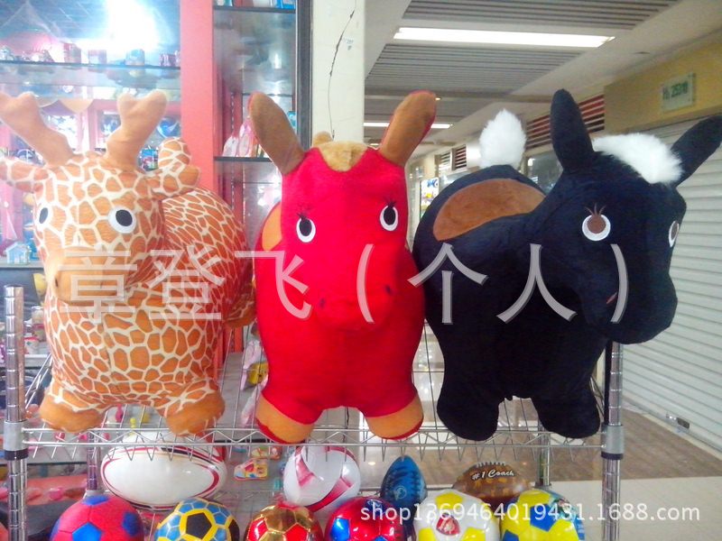 IMG_20130910_104635 (复制)