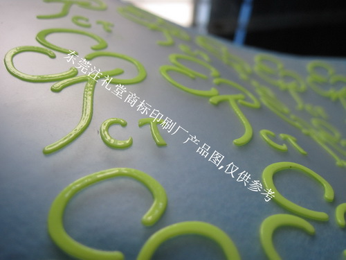 蛇遇虎有刑伤吗_硅胶遇热有毒吗_硅胶止鼾器 有用吗