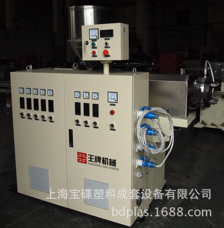 PE-PP-PVC-Plastic-Pipe-Single-