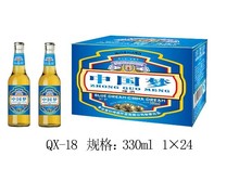 青岛啤酒招代理商_啤酒价格_优质啤酒批发\/采